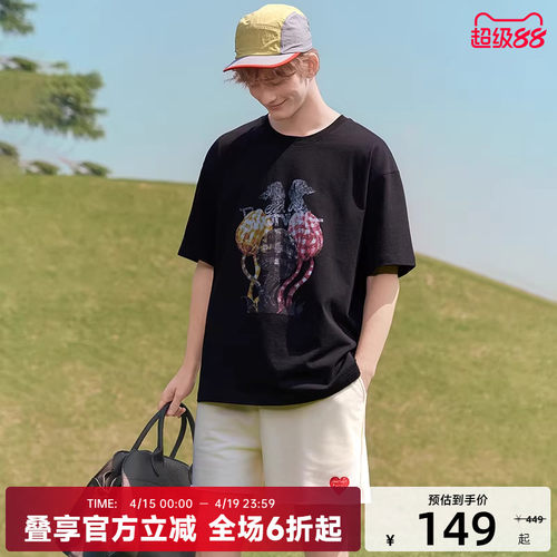 【陈伟霆】ROSY DOEDIAN X CANOTWAIT_爱心印花抽绳短裤男款夏季