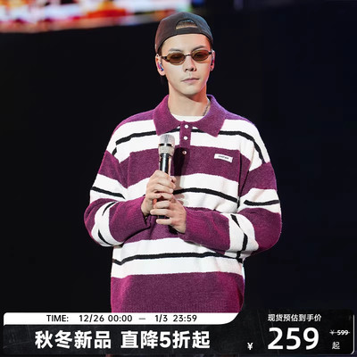 陈伟霆毛衣CANOTWAIT_彩色条纹POLO领落肩套头毛衣秋冬宽松温暖