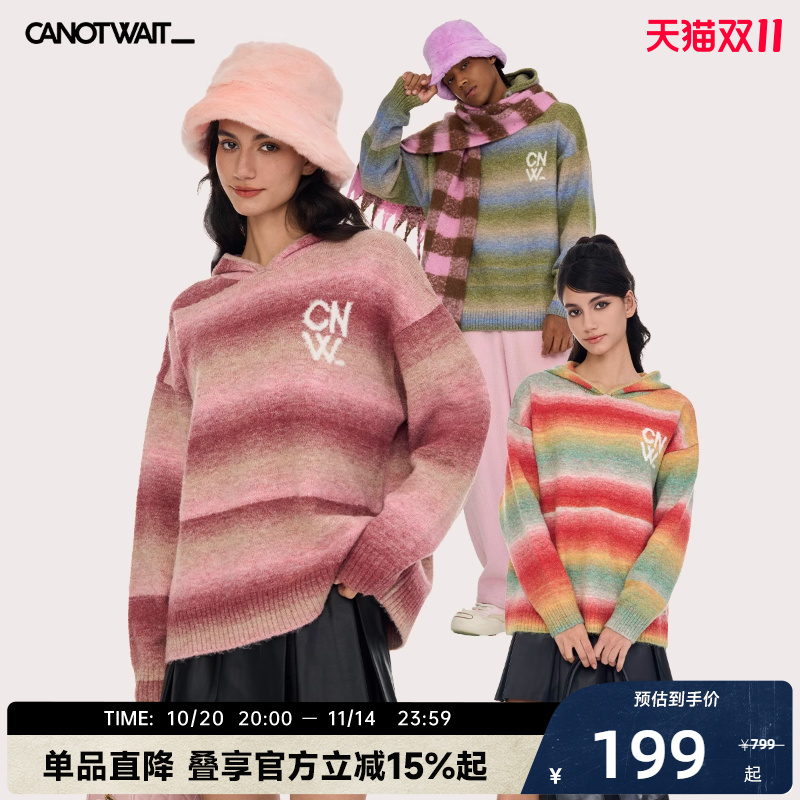 【陈伟霆】CANOTWAIT经典LOGO连帽毛衣渐变色彩虹风男女同款休闲