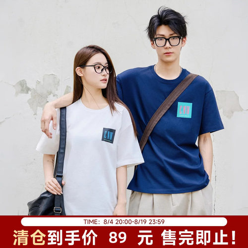 【陈伟霆】CANOTWAIT_WHIZLIMITED联名前后印花短袖夏季T恤宽松潮