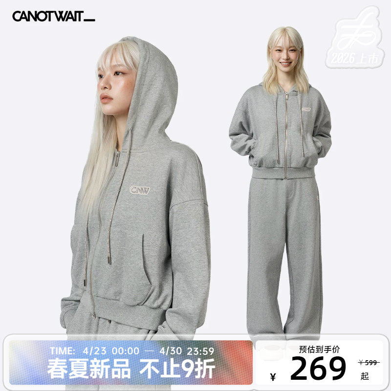 陈伟霆同款套装CANOTWAIT_烫钻LOGO连帽拉链卫衣套装春季全棉休闲