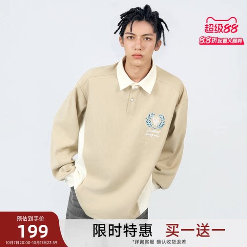 【买1送1】【秋冬新品】陈伟霆CANOTWAIT美式复古学院风拼接POLO
