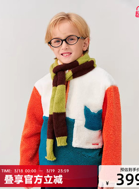 CANOTWAIT 迪士尼疯狂动物城系列儿童撞色半拉链摇粒绒外套秋冬