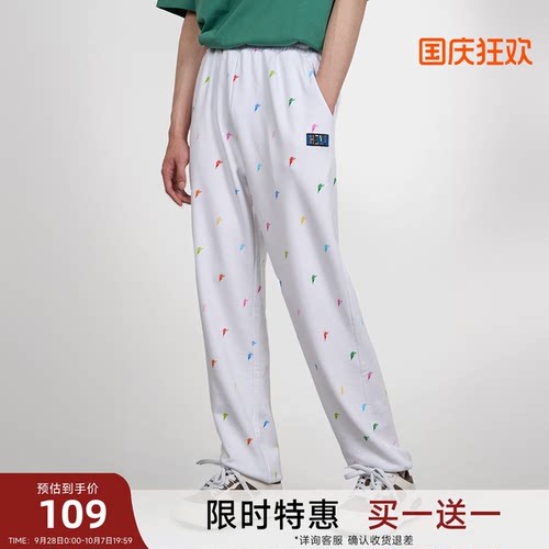 陈伟霆CANOTWAIT食蝇草长裤