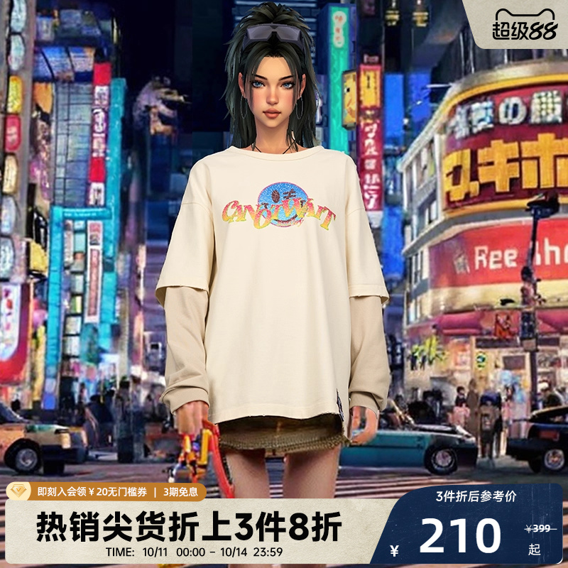 【陈伟霆】CANOTWAIT S.W.SMLEY联名系列假两件长袖T恤打底衫新款