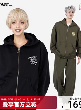 陈伟霆CANOTWAIT彩标刺绣LOGO拉链连帽卫衣外套卫裤套装男秋恒温