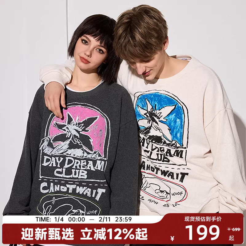 【陈伟霆】CANOTWAIT白日梦系列印花长袖T恤春夏抗菌速干男