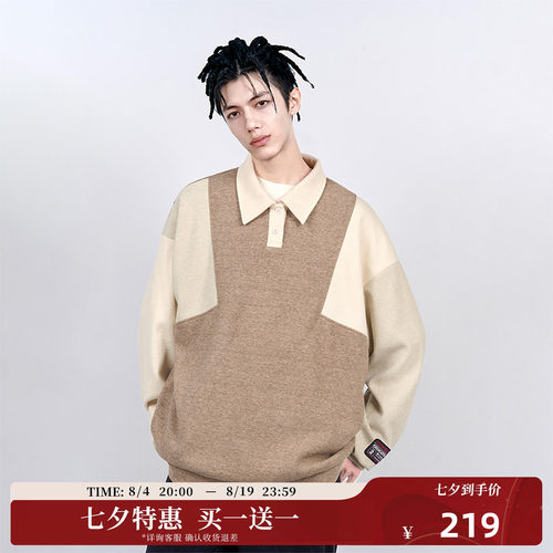 【买1送1】CANOTWAIT  Smiley联名拼色POLO长袖卫衣外套男女款休