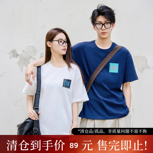 【陈伟霆】CANOTWAIT_WHIZLIMITED联名前后印花短袖夏季T恤宽松潮