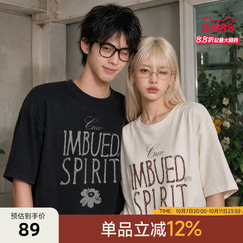 【新品】陈伟霆短袖CANOTWAIT字母标语自然花卉T恤莱赛尔宽松透气
