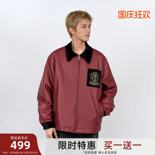【买1送1】CNW迪士尼疯狂动物城系列抓绒皮夹克节庆限定秋冬保暖