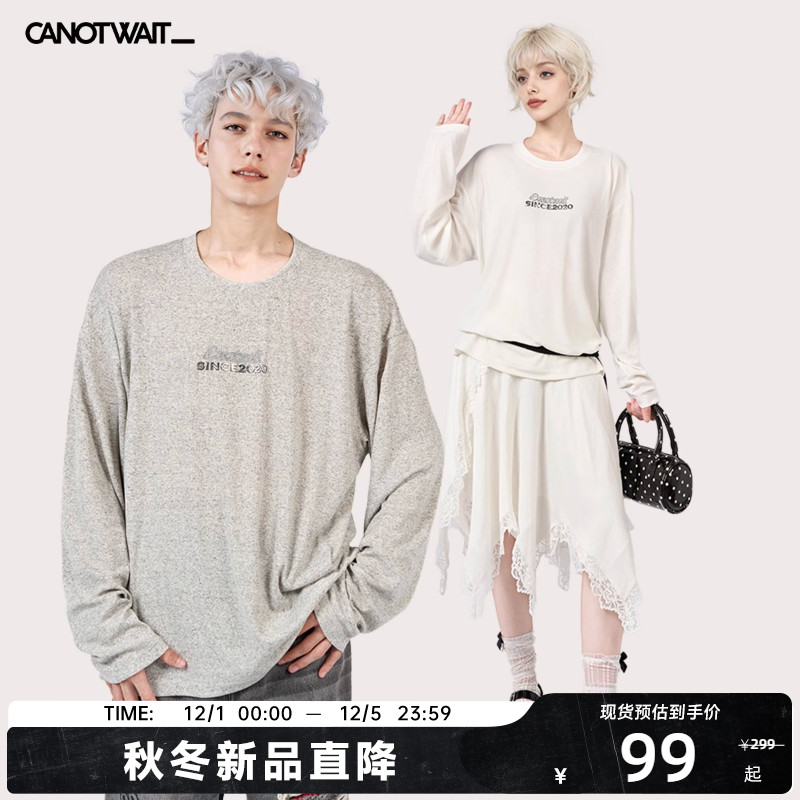 陈伟霆CANOTWAIT立体长袖打底衫长t男女秋冬基础内搭宽松上衣t恤