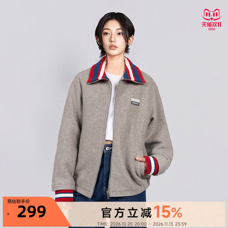 【双11大促】CANOTWAIT 羊毛混纺翻领拉链毛呢夹克设计感休闲百搭