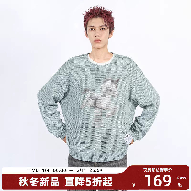 【秋冬新品】陈伟霆CANOTWAIT童话梦游世界针织肌理感圆领卫衣男