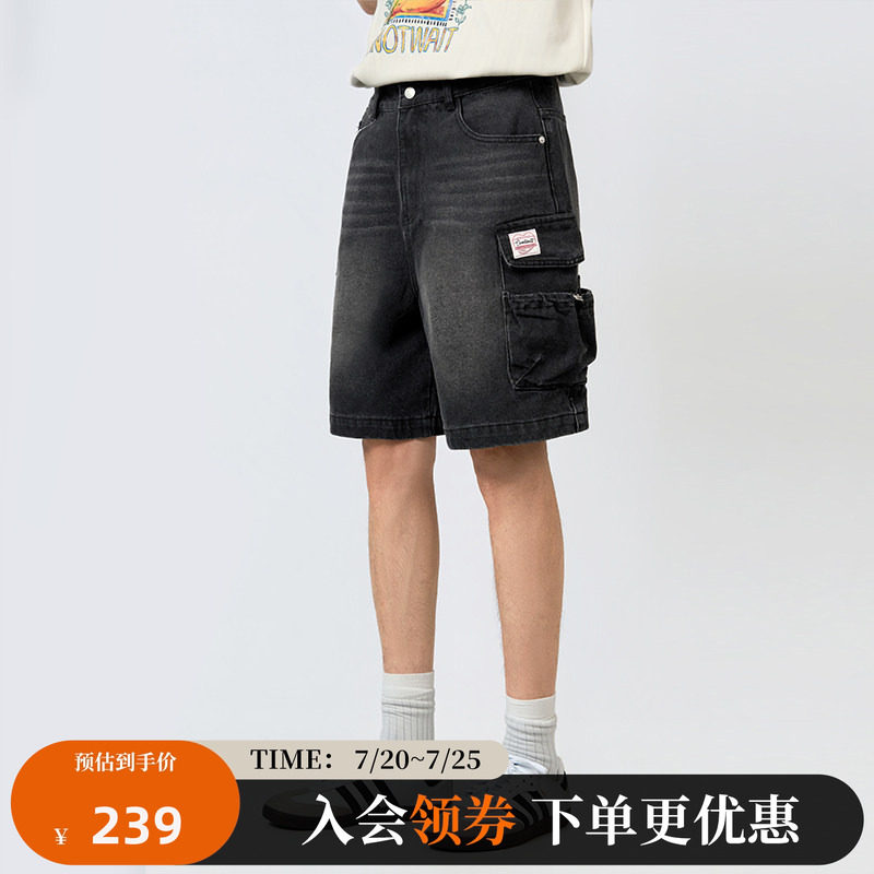 陈伟霆CANOTWAIT_美式复古大口袋夏季户外休闲百搭牛仔男士短裤