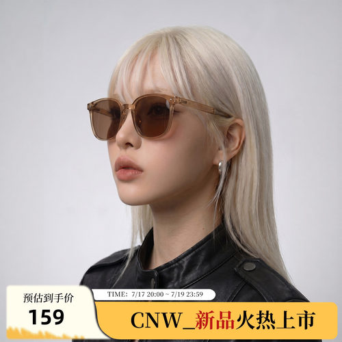 CANOTWAIT_防紫外线方圆太阳眼镜