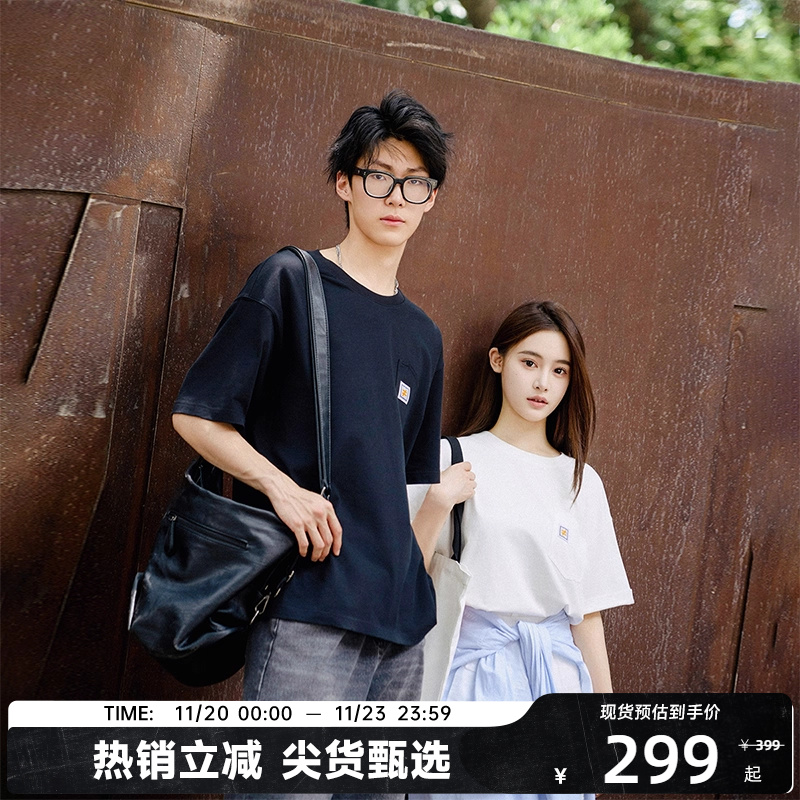 【陈伟霆】CANOTWAIT_WHIZLIMITED联名不规则口袋短袖夏季T恤潮牌