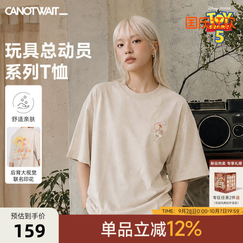 【新品】陈伟霆短袖CANOTWAIT迪士尼玩具总动员做旧卡通印花短T恤