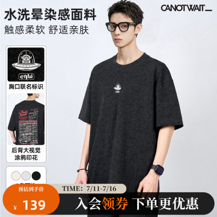 陈伟霆CANOTWAIT_迪士尼玩具总动员联名系列涂鸦印花男士短袖T恤