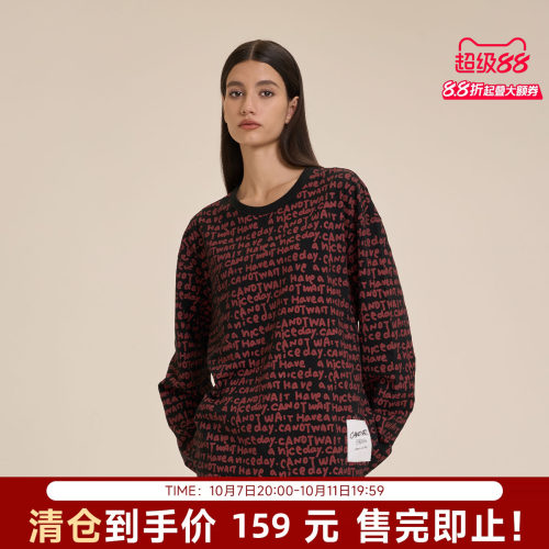 【清货】陈伟霆CANOTWAIT 设计师系列满印长袖T恤宽松男女春夏新