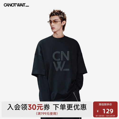 陈伟霆CANOTWAIT立体大logo男T恤