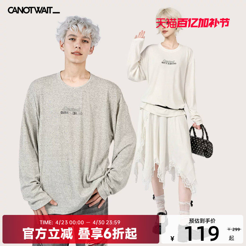陈伟霆CANOTWAIT立体长袖打底衫长t男女秋冬基础内搭宽松上衣t恤