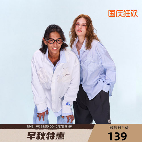 CANOTWAIT X 迪士尼联名史迪奇系列立体贴布长袖衬衫秋季男女新品