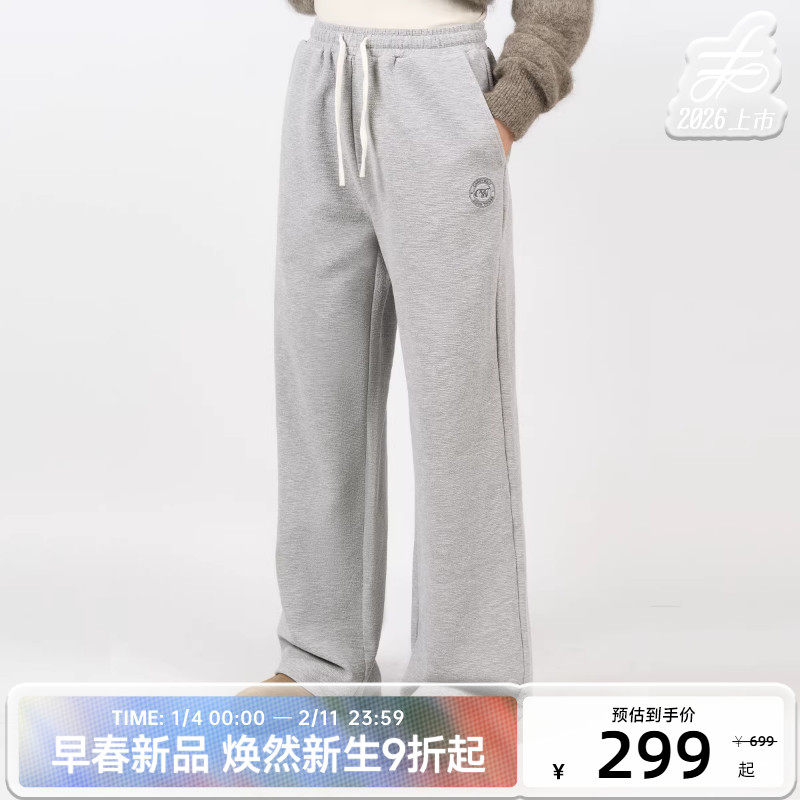 陈伟霆长裤CANOTWAIT_肌理感抽绳松紧腰带直筒长裤卫裤显瘦休闲裤,男装,卫裤,淘宝优惠券,粉丝福利购,淘宝优惠卷