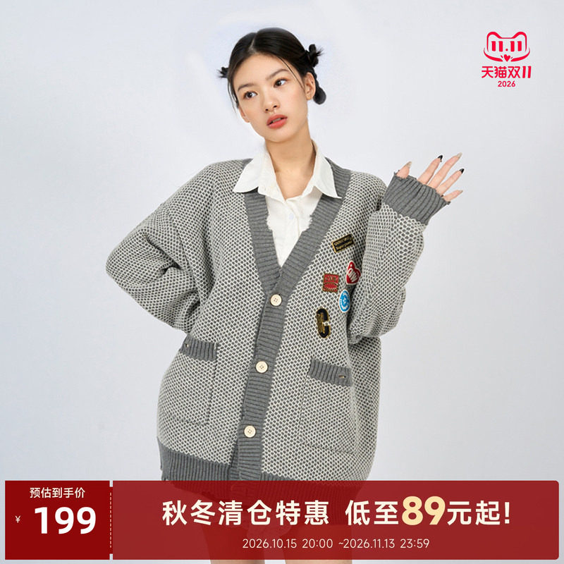 陈伟霆CANOTWAIT破洞毛边慵懒风开衫秋冬新品毛衣外套
