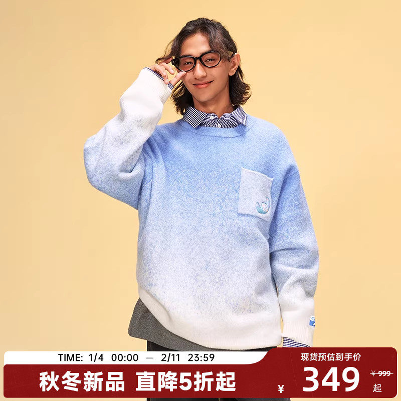 CANOTWAIT迪士尼联名史迪奇系列渐变圆领毛衣秋冬柔软保暖