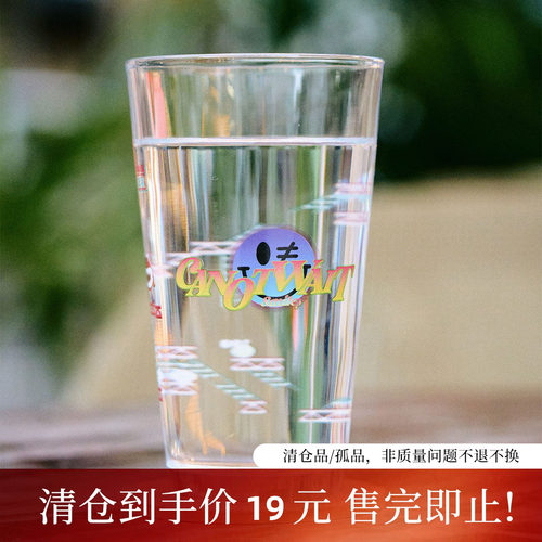 陈伟霆CANOTWAIT S.W.SMILEY联名系列玻璃杯像素风图案加厚坚固款