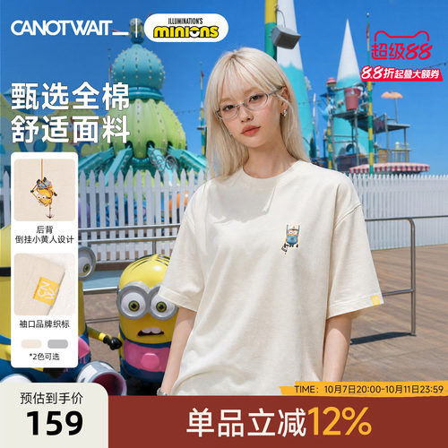 【新品】陈伟霆CNW短袖小黄人限定款系倒挂小黄人印花T恤棉