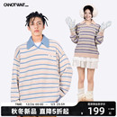 新款 CANOTWAIT 秋冬季 慵懒风针织衫 拼色条纹POLO领套头毛衣情侣款