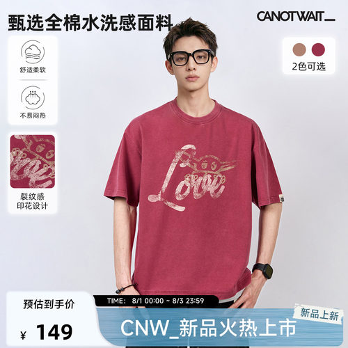 CNW迪士尼星球大战做旧印花T恤