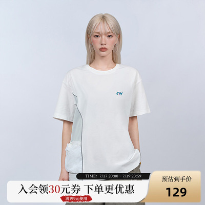 陈伟霆CANOTWAIT_凉感防晒T恤