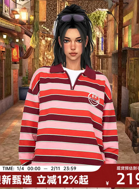 【陈伟霆】CANOTWAIT_S.W.SMILEY联名系列半拉链POLO针织衫男女潮