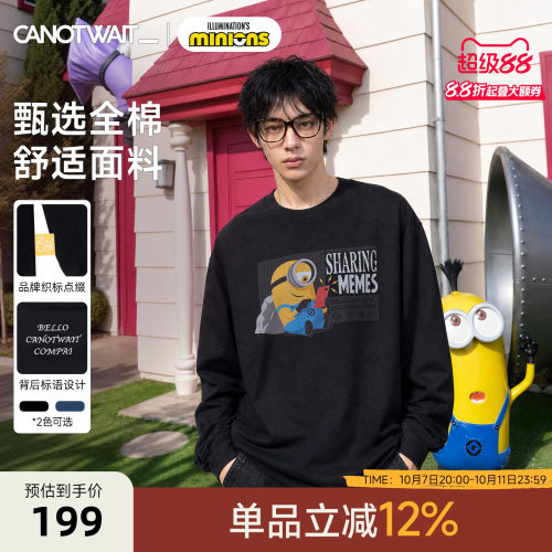 【新品】陈伟霆CNW长袖小黄人限定款系列慵懒小黄人印花T恤
