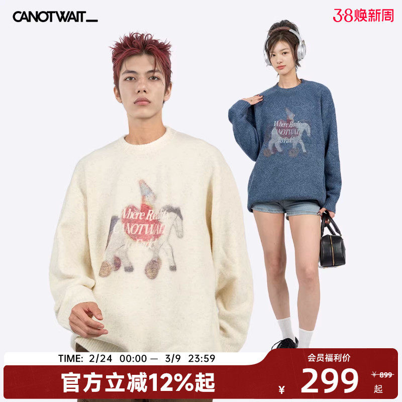 【马年新衣】陈伟霆CANOTWAIT梦游童话小马印花套头毛衣秋冬针织