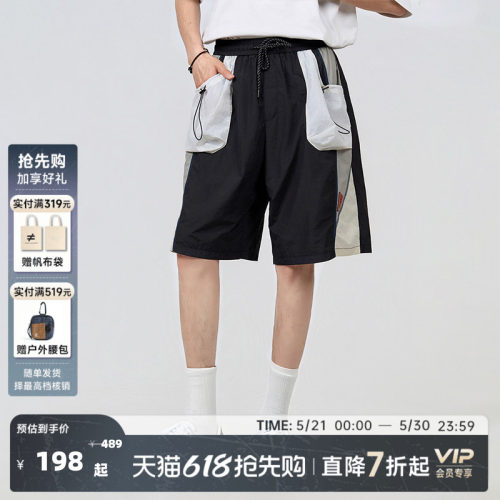陈伟霆短裤CANOTWAIT_户外机能风防晒大口袋抽绳夏季高倍防晒短裤