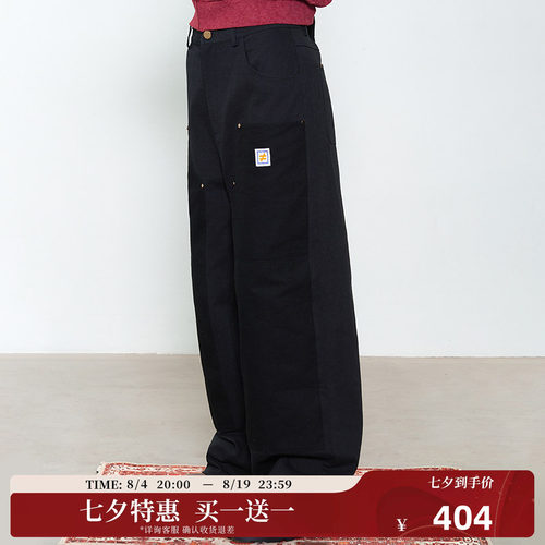 【买1送1】【新品】陈伟霆CANOTWAIT工装裤WHIZLIMITED联名拼接工