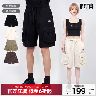 休闲裤 短裤 夏情侣 BITEYOU字母刺绣立体口袋男士 陈伟霆CANOTWAIT
