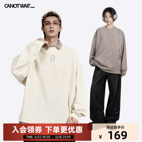 陈伟霆卫衣CANOTWAIT_反光印花抽绳下摆圆领卫衣春季户外柔软休闲
