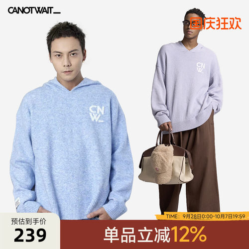 羊毛混纺纱线，柔软保暖，宽松连帽版型