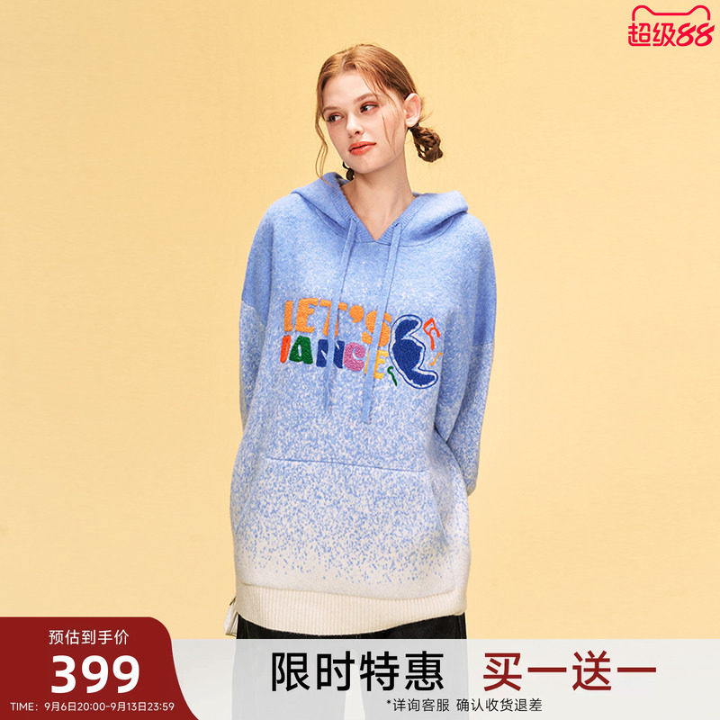 【买1送1】迪士尼联名史迪奇系列彩色字母渐变连帽毛衣含羊毛秋冬