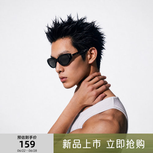CANOTWAIT_防紫外线猫眼太阳眼镜