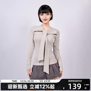 上衣系带长袖 CANOTWAIT绑带针织修身 凉感冰皮感夏新品 陈伟霆