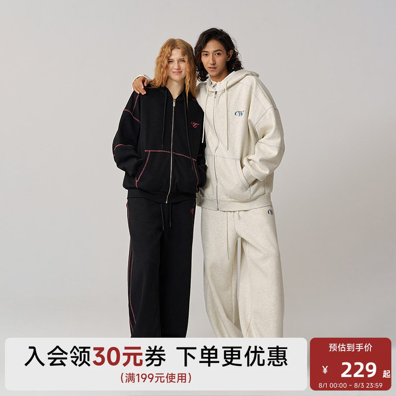 CANOTWAIT_athome系列复古彩标抓绒连帽卫衣卫裤套装外套男女款