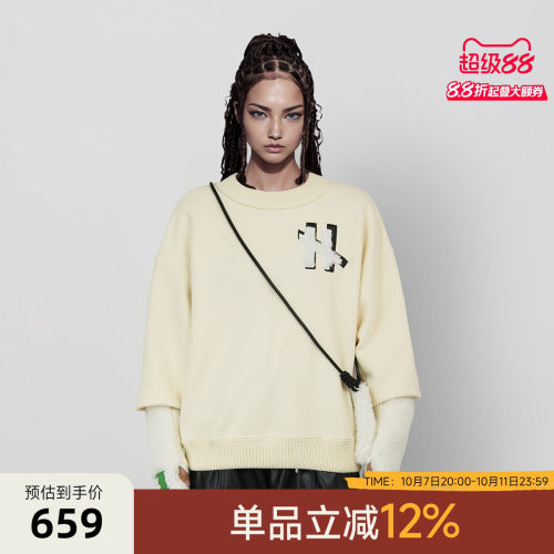 联名不等号混纺抓绒卫衣