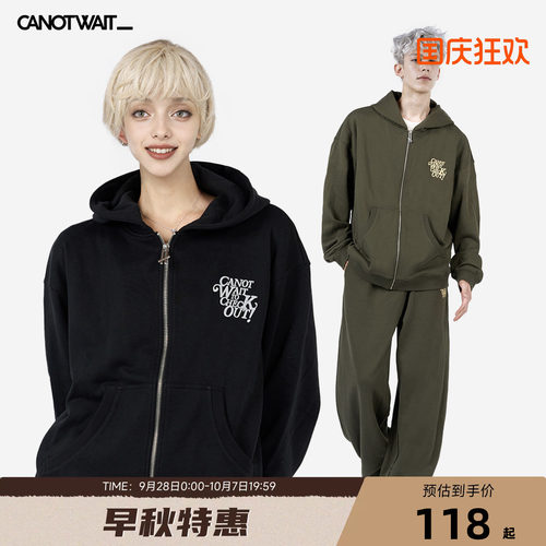 陈伟霆CANOTWAIT彩标刺绣LOGO拉链连帽卫衣外套卫裤套装男秋恒温