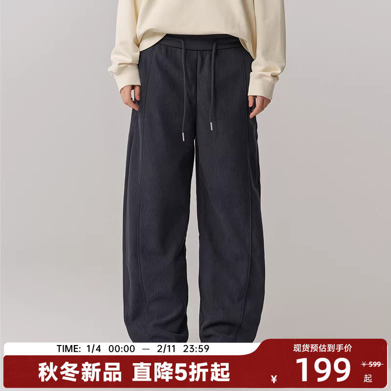 CANOTWAIT 廓形弯刀加绒灯芯绒长裤秋冬季男女通勤休闲百搭潮